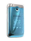 How to Unlock Sagem my850v 