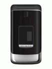 How to Unlock Sagem my855c