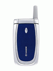 How to Unlock Sagem MY C2-3