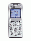 How to Unlock Sagem MY X5