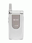 How to Unlock Sagem myC-2