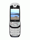 How to Unlock Sagem MYZ-6