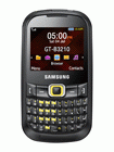 How to Unlock Samsung B3210 CorbyTXT