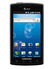 Unlock Samsung Captivate