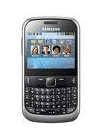 Unlock Samsung Ch@t 335