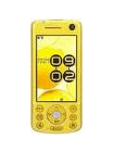 Unlock Samsung D902I