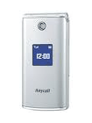 Unlock Samsung E218