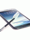 Unlock Samsung Galaxy Note2