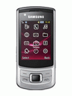 Unlock Samsung GT-S6700