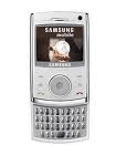 Unlock Samsung I620N