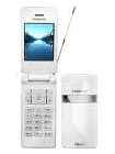 Unlock Samsung I6210