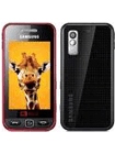 Unlock Samsung I6220