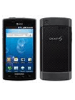 Unlock Samsung I897