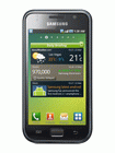 Unlock Samsung i9000 Galaxy S