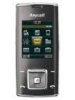 Unlock Samsung J608