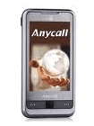 Unlock Samsung J808e