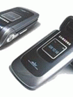 Unlock Samsung Javelin