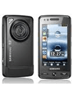 Unlock Samsung Memoir