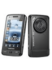 Unlock Samsung Pixon