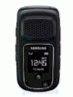 Unlock Samsung Rugby 4