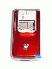 Unlock Samsung S205