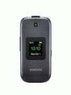 Unlock Samsung S275G