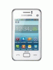 Unlock Samsung S5222R