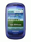 Unlock Samsung S7550 Blue Earth