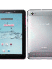 Unlock Samsung SC-01E