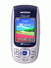 Unlock Samsung S130