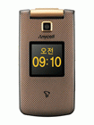 Unlock Samsung W910 VVIP