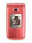 Unlock Samsung E690
