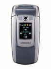 Unlock Samsung E710
