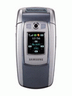 Unlock Samsung E715