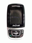 Unlock Samsung E830