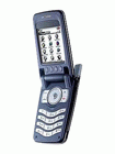 Unlock Samsung i530