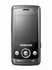 Unlock Samsung P270
