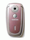 Unlock Samsung X640 Pink Ed