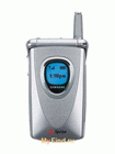 Unlock Samsung A460