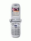 Unlock Samsung A600