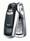 Unlock Samsung B4100