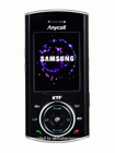 Unlock Samsung B5800