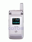Unlock Samsung E300