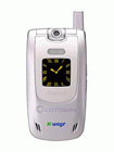 Unlock Samsung S1100