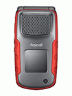 Unlock Samsung W9705