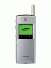 Unlock Samsung STH-N275
