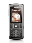 Unlock Samsung U808e