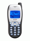 How to Unlock Sendo S230