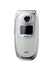 How to Unlock SkyTel IM-7300