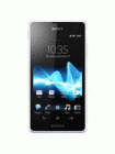 How to Unlock Sony Xperia GX